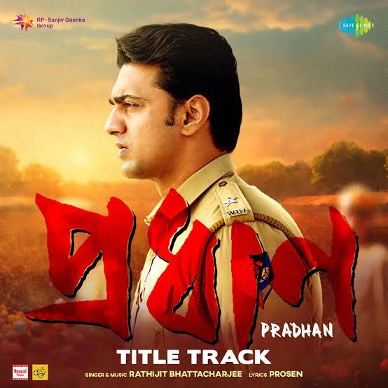 Pradhan Title Track